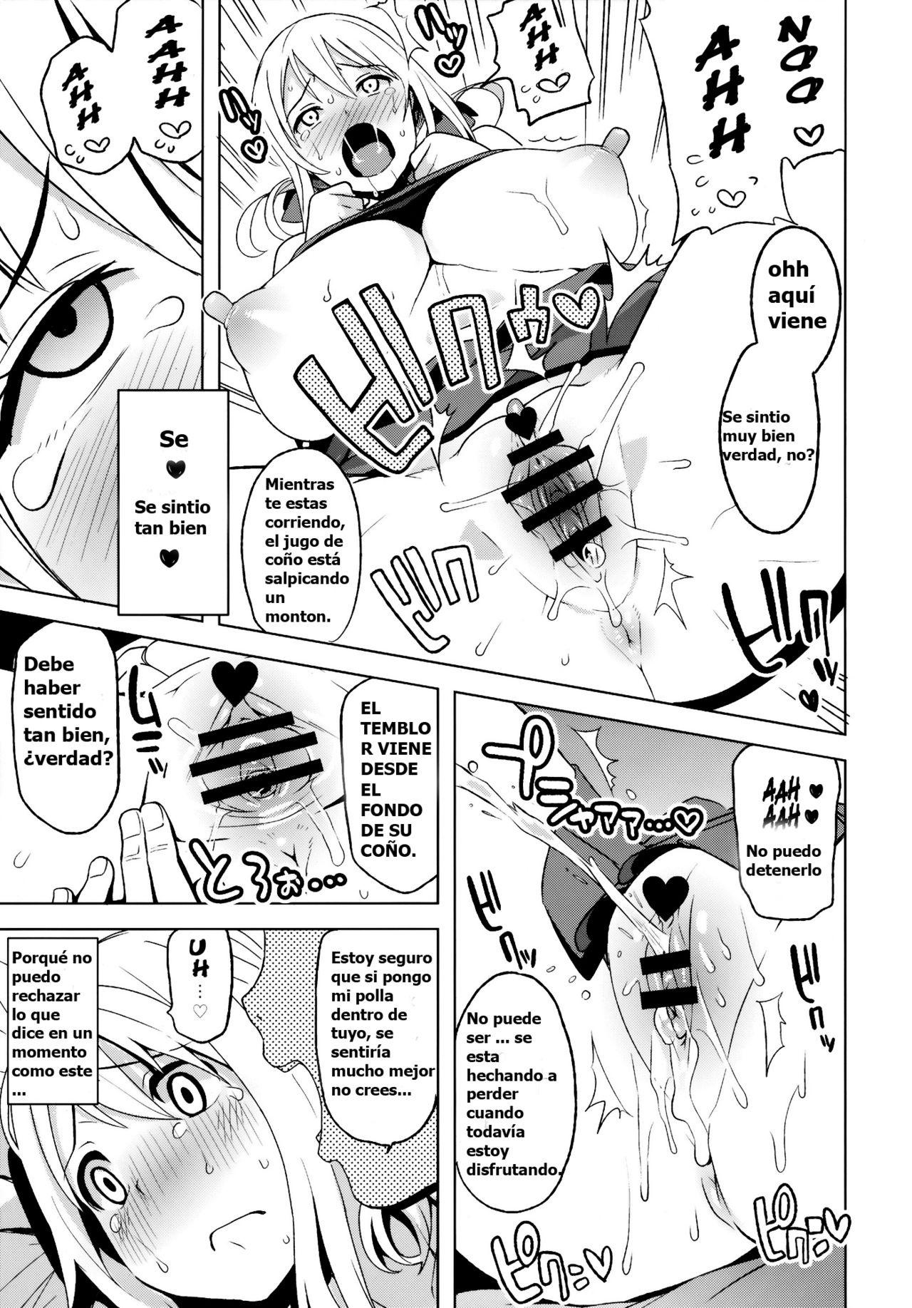 Chichikko Bitch 4 page 11 full