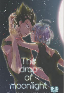 The drop of moonlight