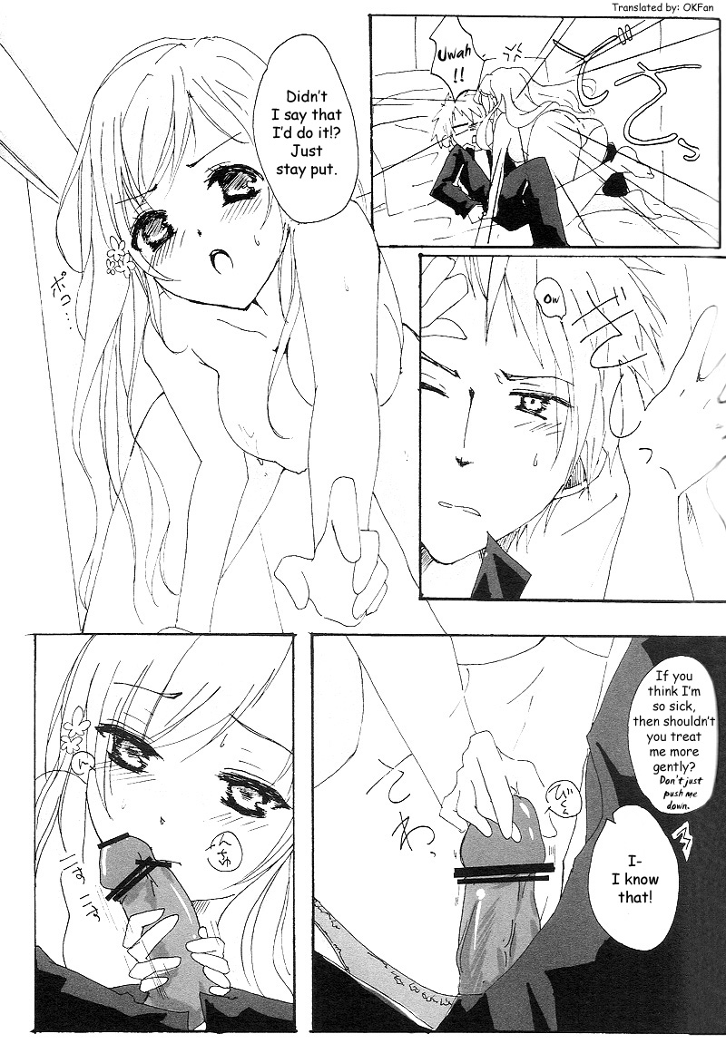 Lacrimosa page 12 full