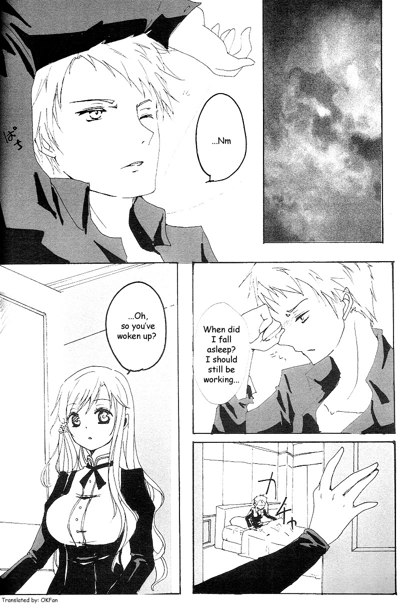 Lacrimosa page 3 full