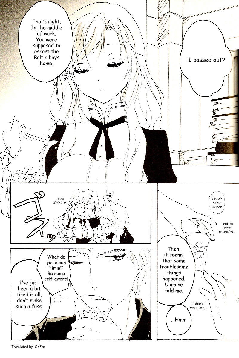 Lacrimosa page 4 full