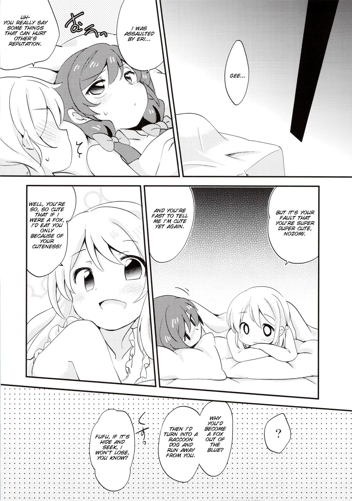 EKMT page 8 full