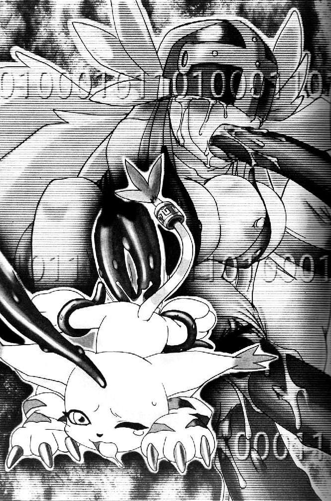 Digitama page 12 full