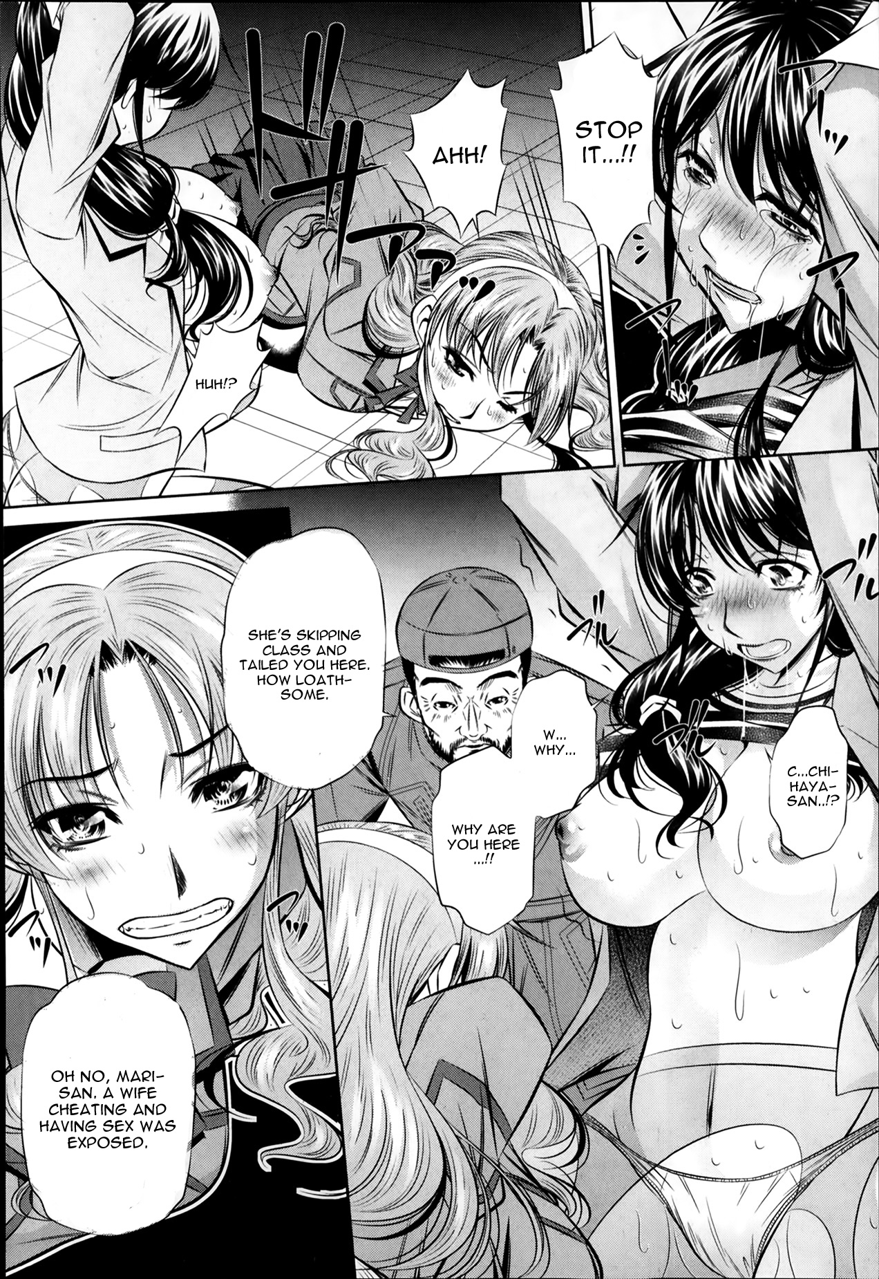 Fukushuu no Uta Ch. 2 page 12 full