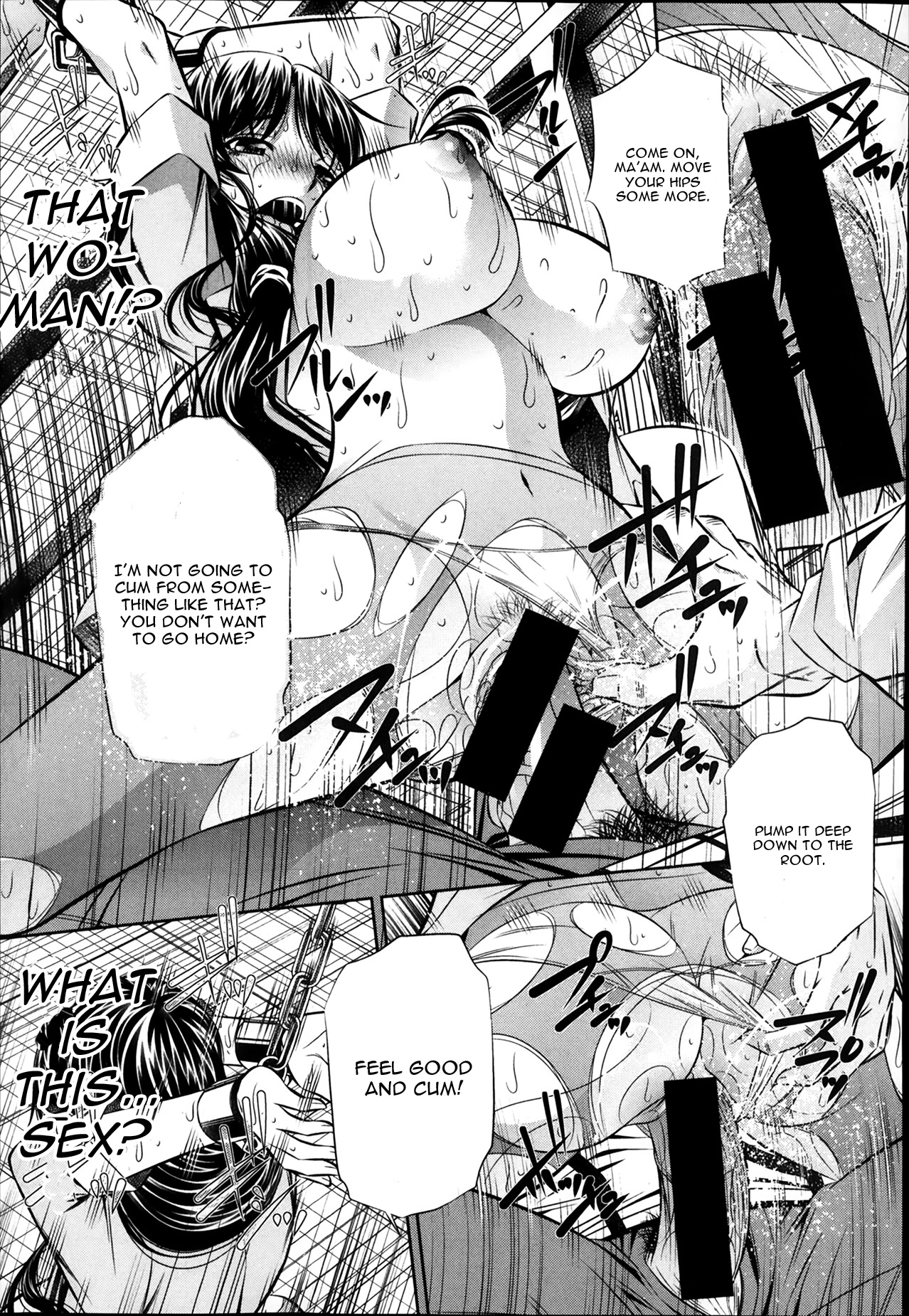 Fukushuu no Uta Ch. 2 page 7 full