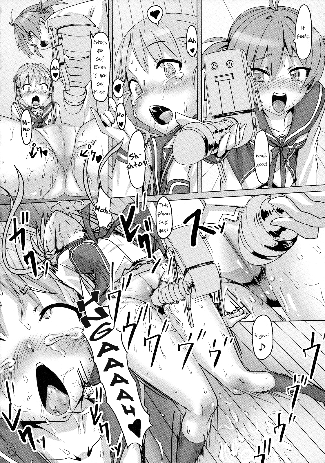 Binbou Enkou Operation page 5 full