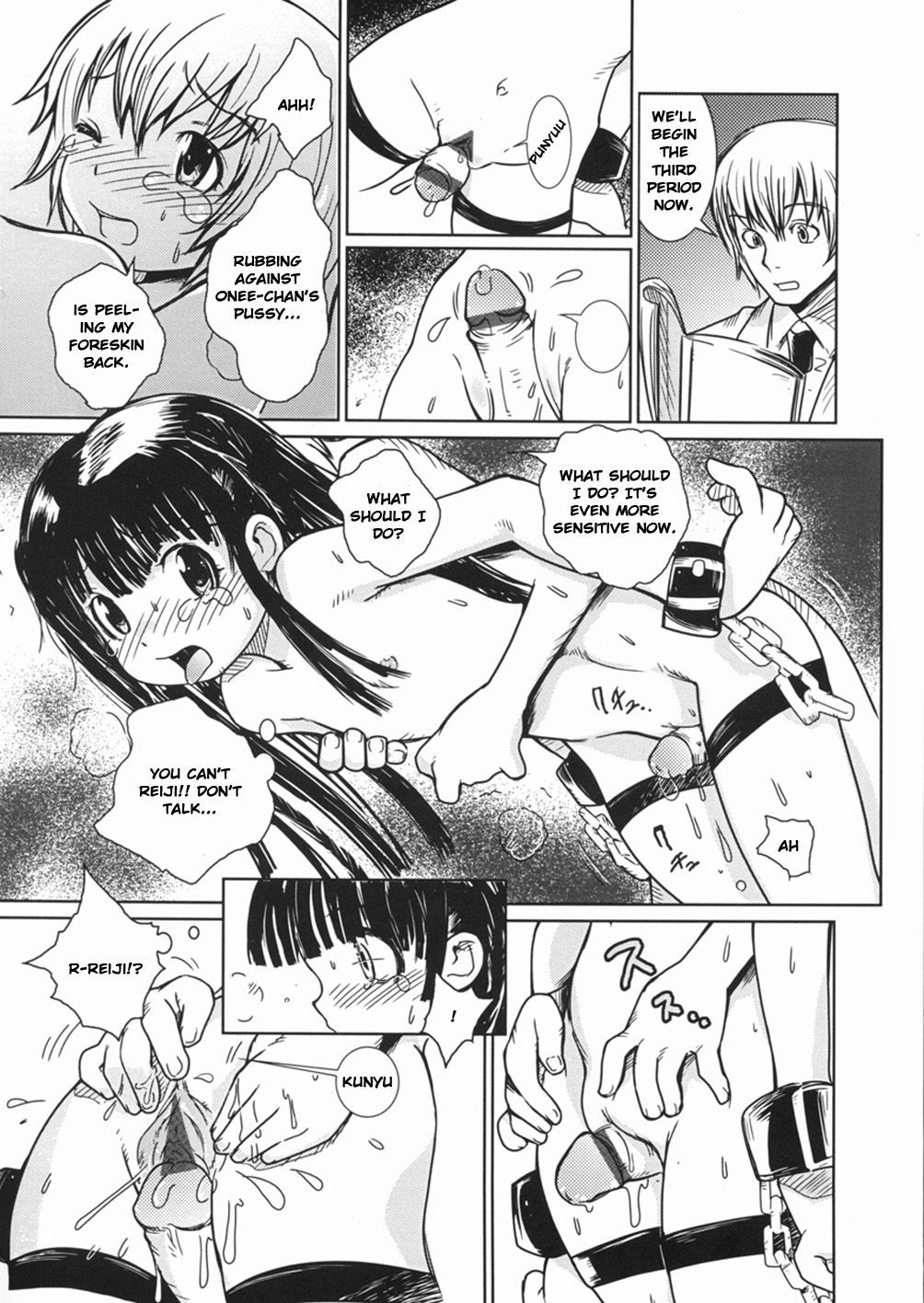 Ryoujoku Nijuusou | Disgraceful Duet page 11 full