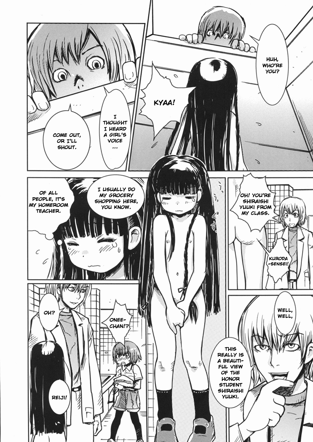 Ryoujoku Nijuusou | Disgraceful Duet page 6 full