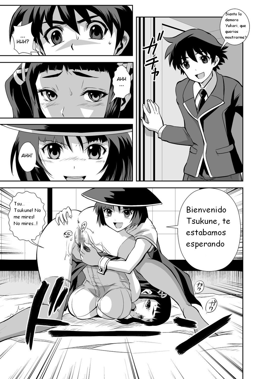 Kapu Kapucchuu to Vampire page 11 full
