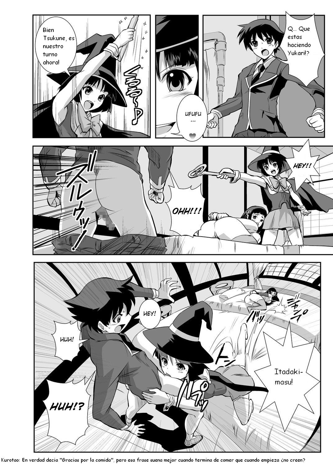 Kapu Kapucchuu to Vampire page 12 full