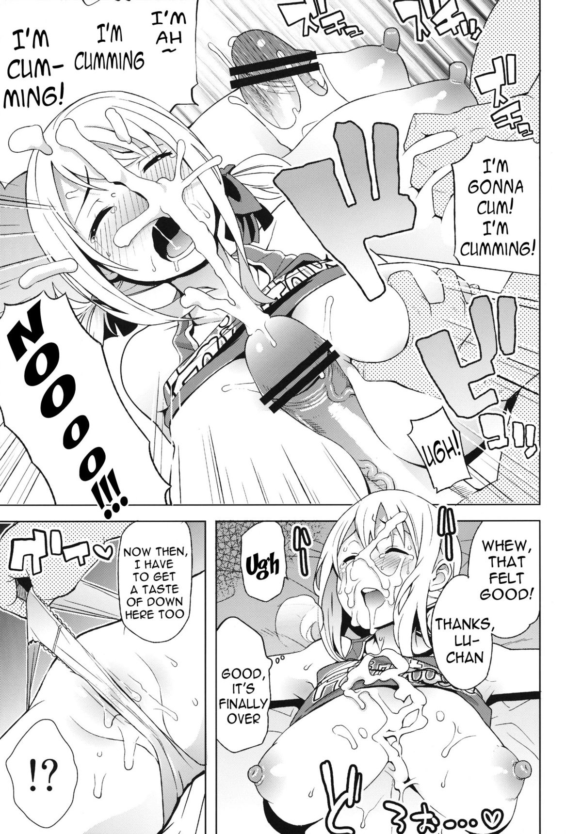 Chichikko Bitch 4 page 10 full
