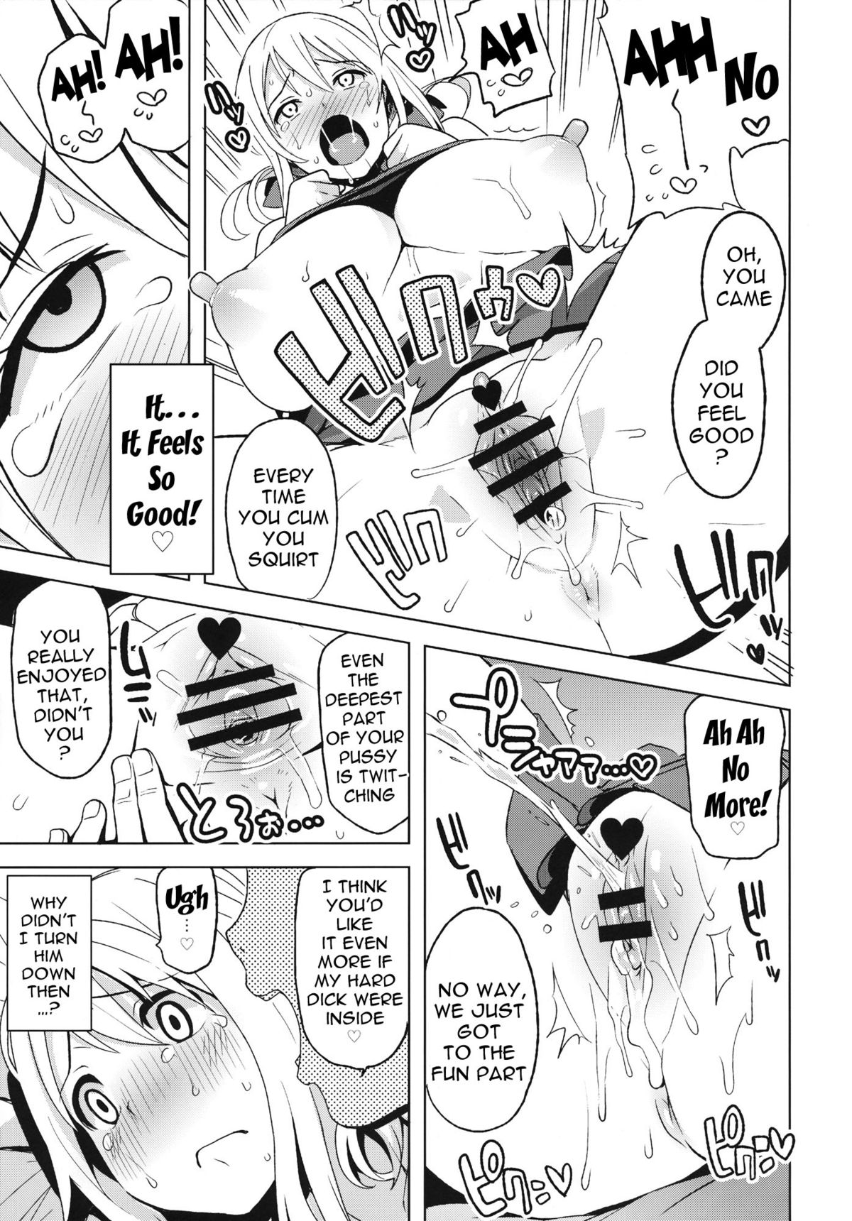 Chichikko Bitch 4 page 12 full