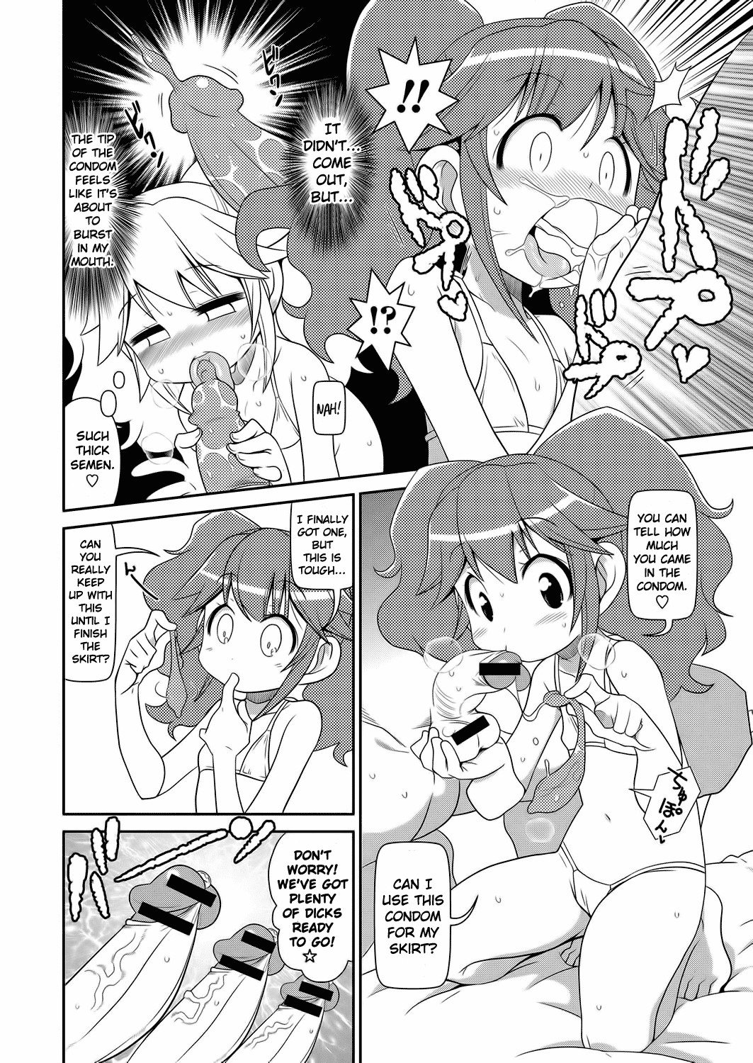 Kyou Iku Terebi page 12 full