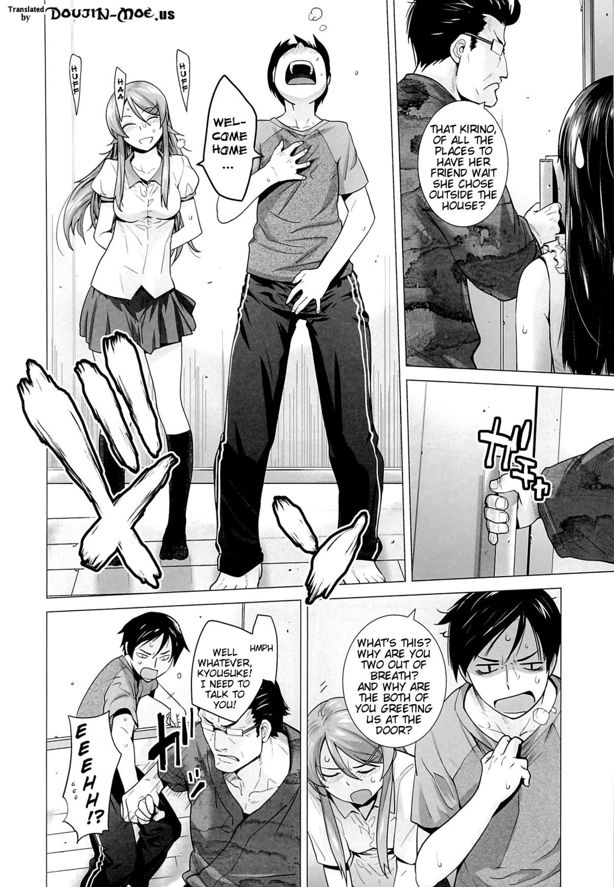 LOVE REPLICA 5 page 7 full