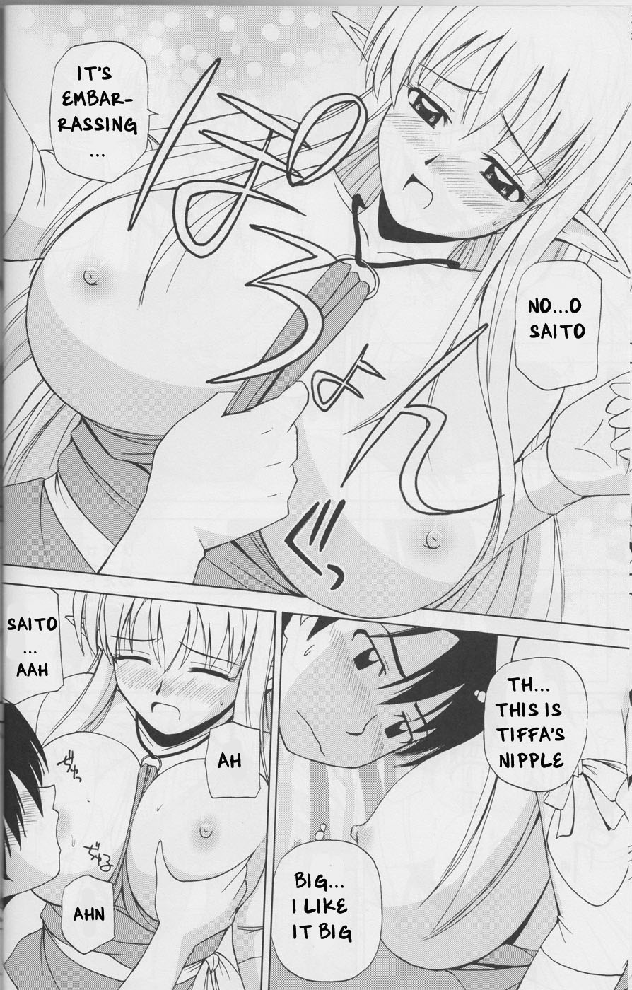 Le Beau Maitre 4 page 11 full