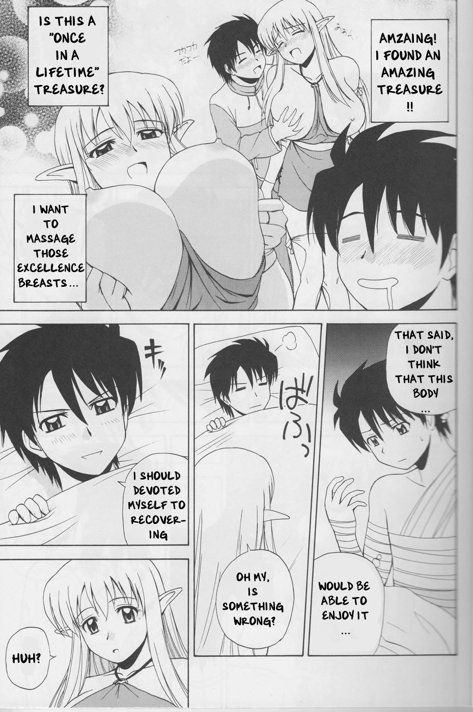 Le Beau Maitre 4 page 6 full
