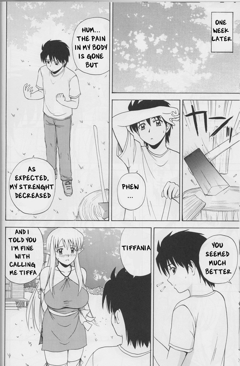 Le Beau Maitre 4 page 7 full