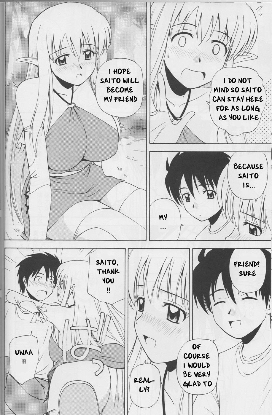 Le Beau Maitre 4 page 9 full