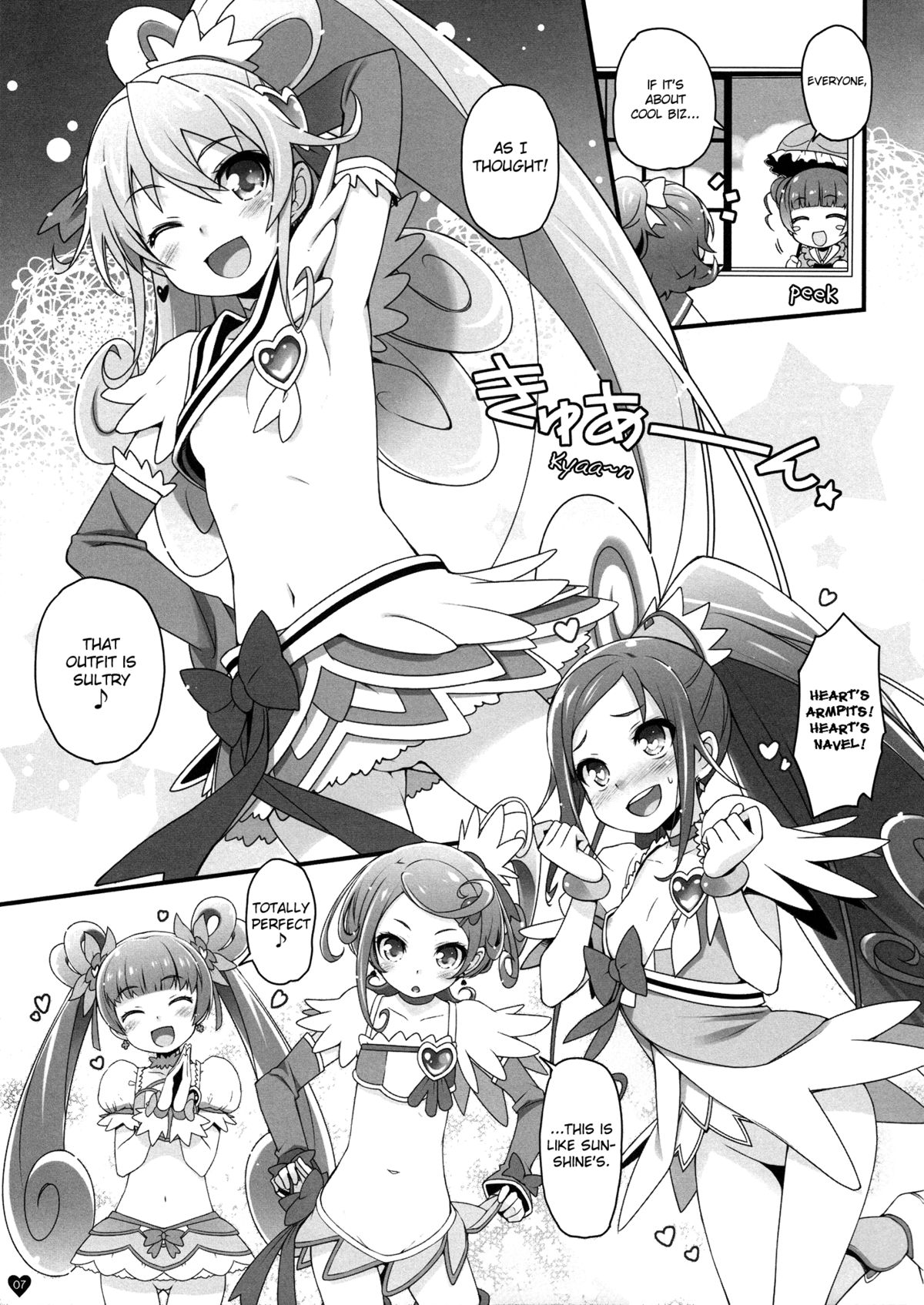 DOCKING! page 9 full