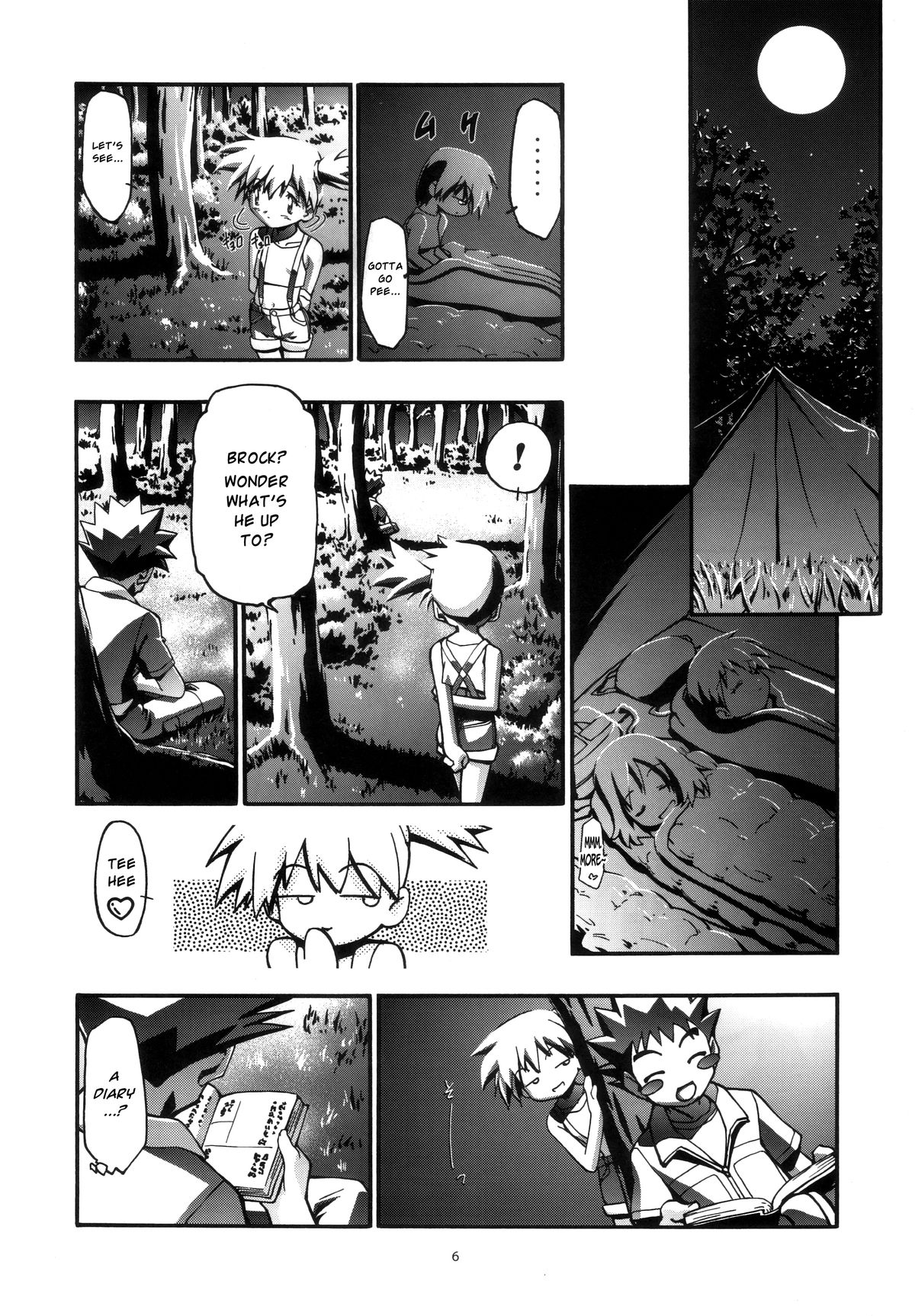 PM GALS Soushuuhen | PM GALS Compilation page 5 full