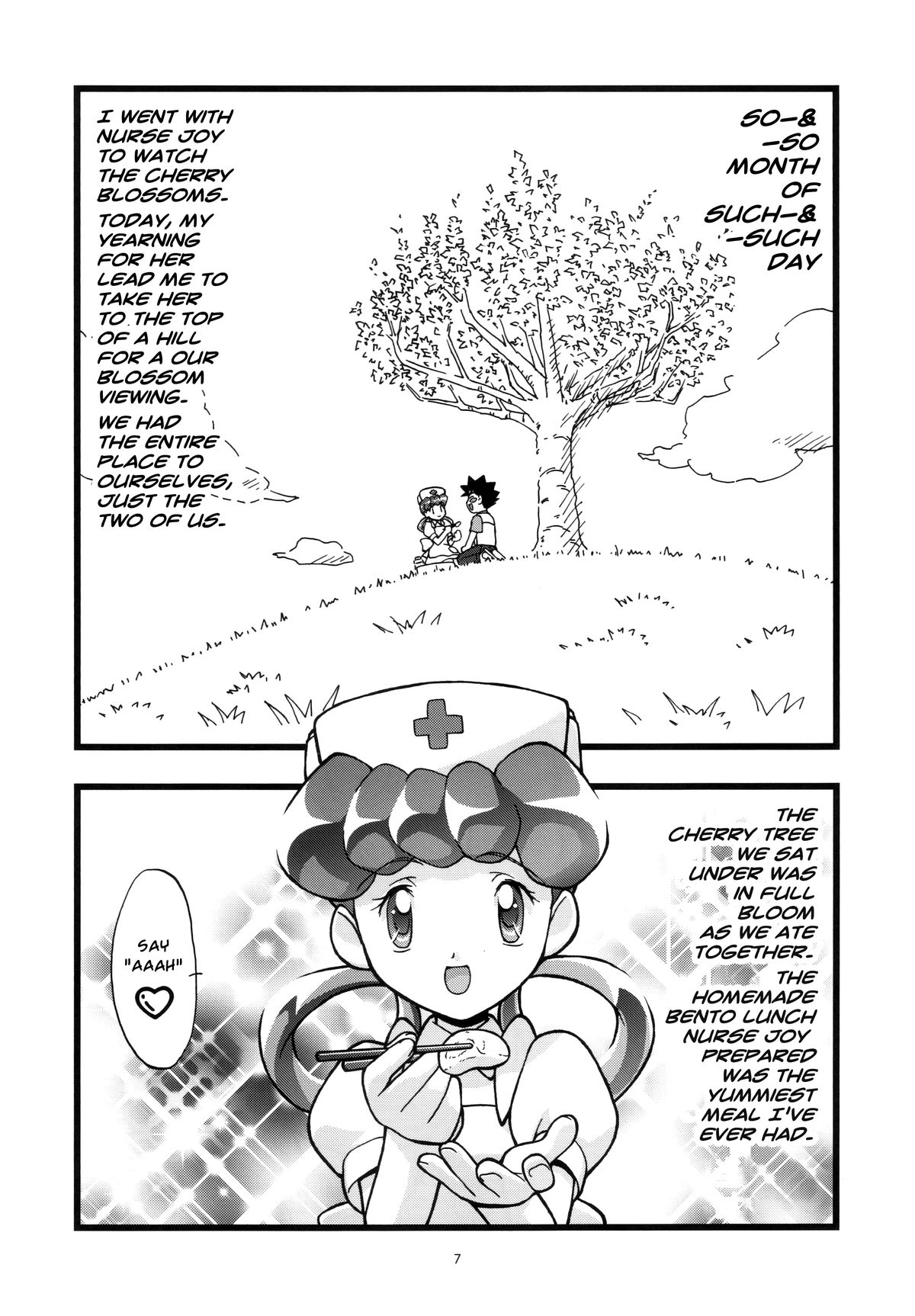 PM GALS Soushuuhen | PM GALS Compilation page 6 full