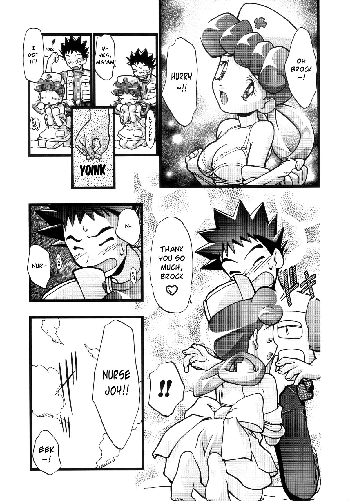 PM GALS Soushuuhen | PM GALS Compilation page 8 full