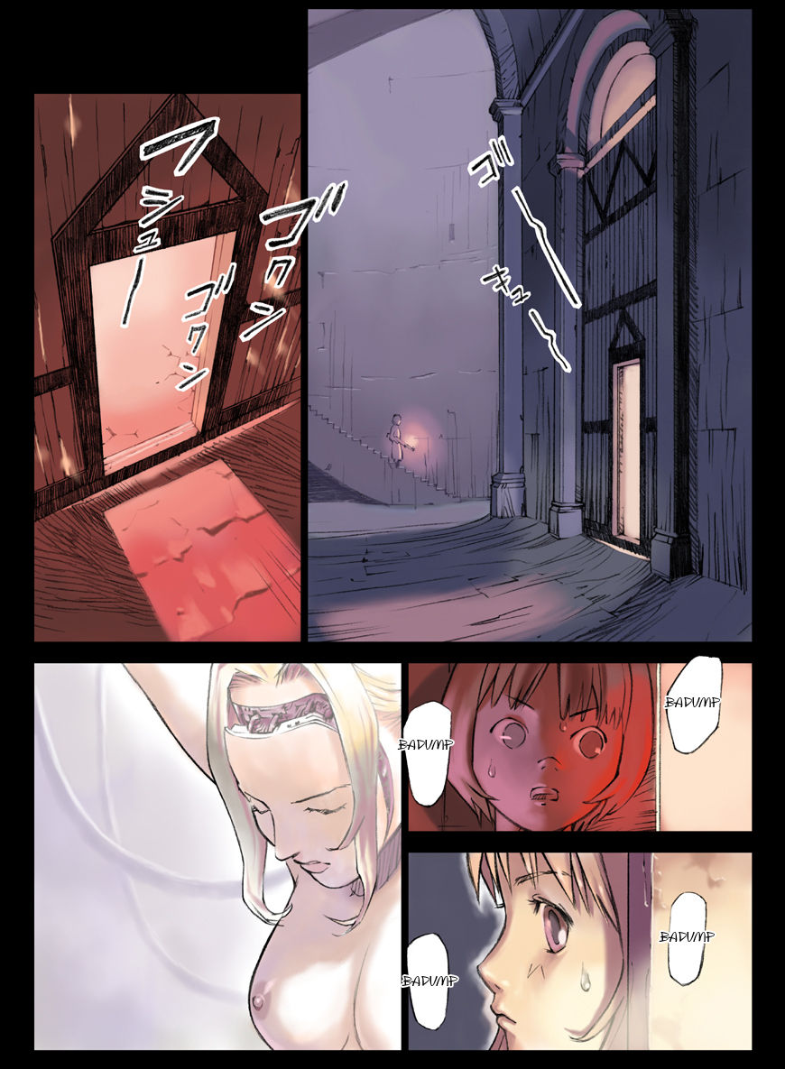 Orange 12 page 11 full