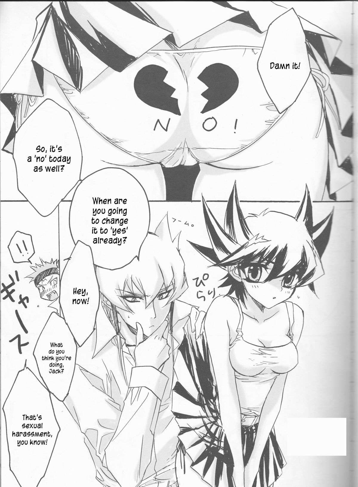 Kira★Kira page 4 full