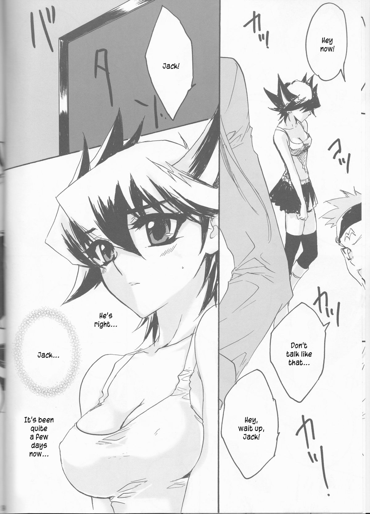 Kira★Kira page 7 full