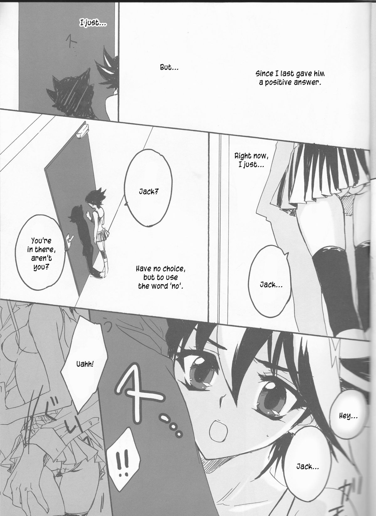 Kira★Kira page 8 full