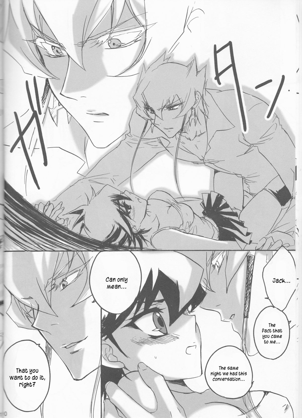 Kira★Kira page 9 full