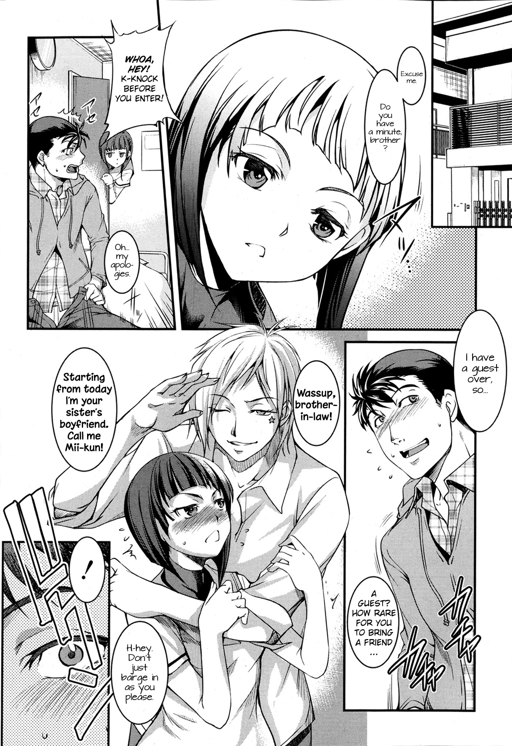 Ota Imouto ga Namaiki Sugite Meiwaku Sugiru Zenpen page 6 full