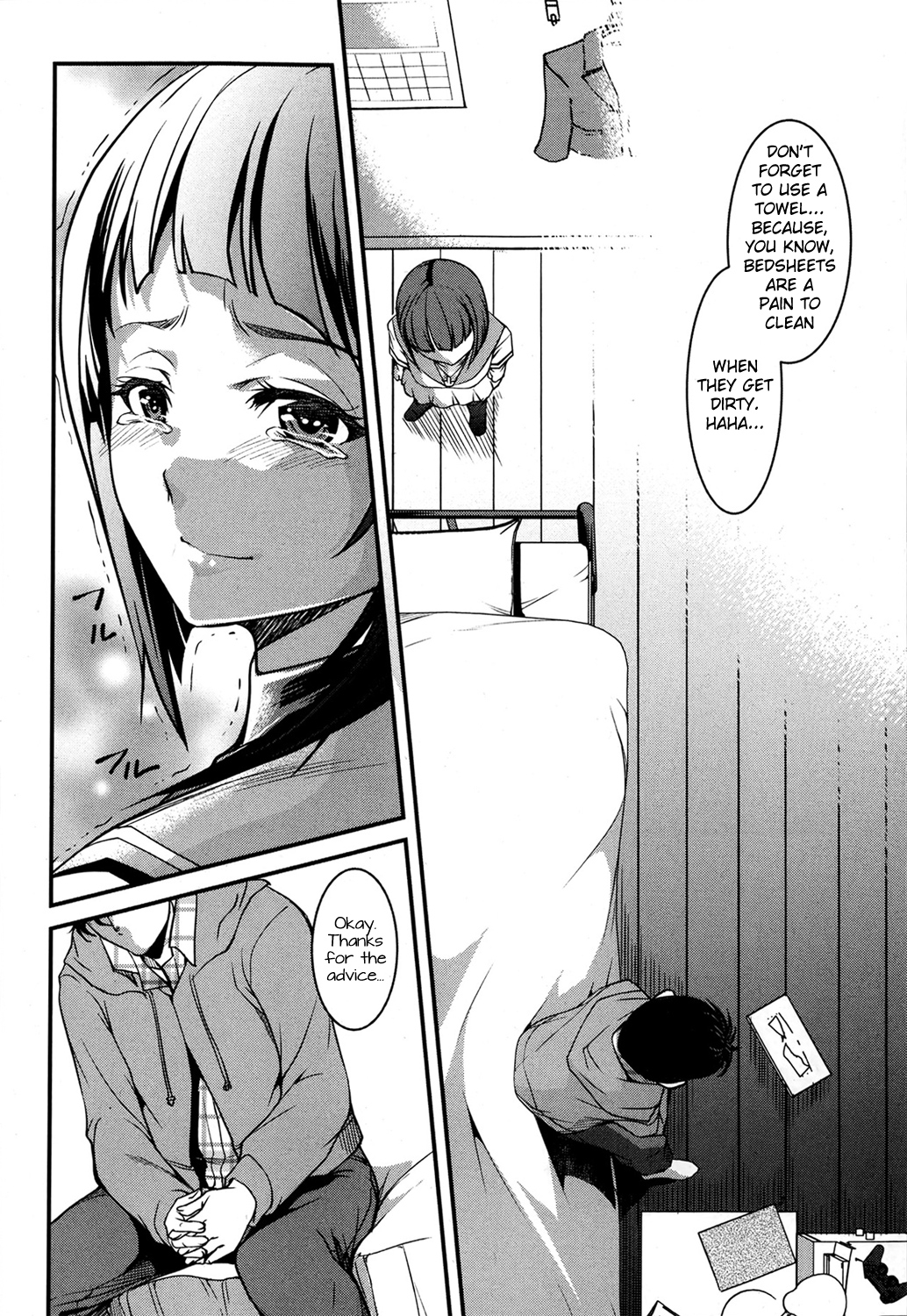 Ota Imouto ga Namaiki Sugite Meiwaku Sugiru Zenpen page 8 full