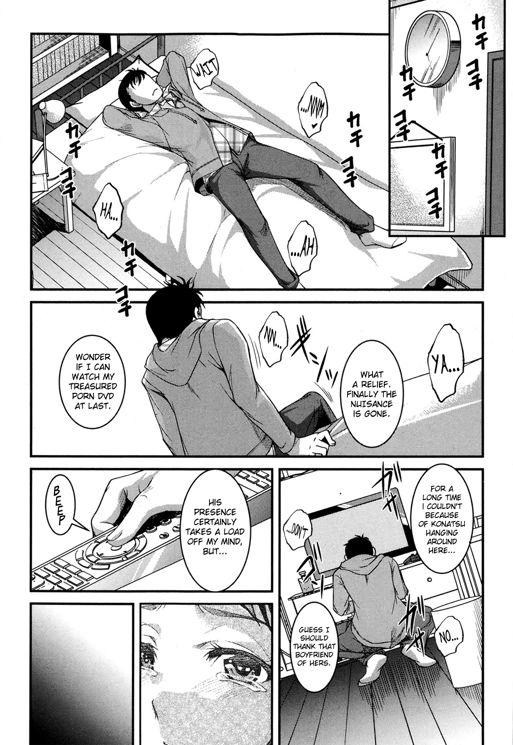 Ota Imouto ga Namaiki Sugite Meiwaku Sugiru Zenpen page 9 full
