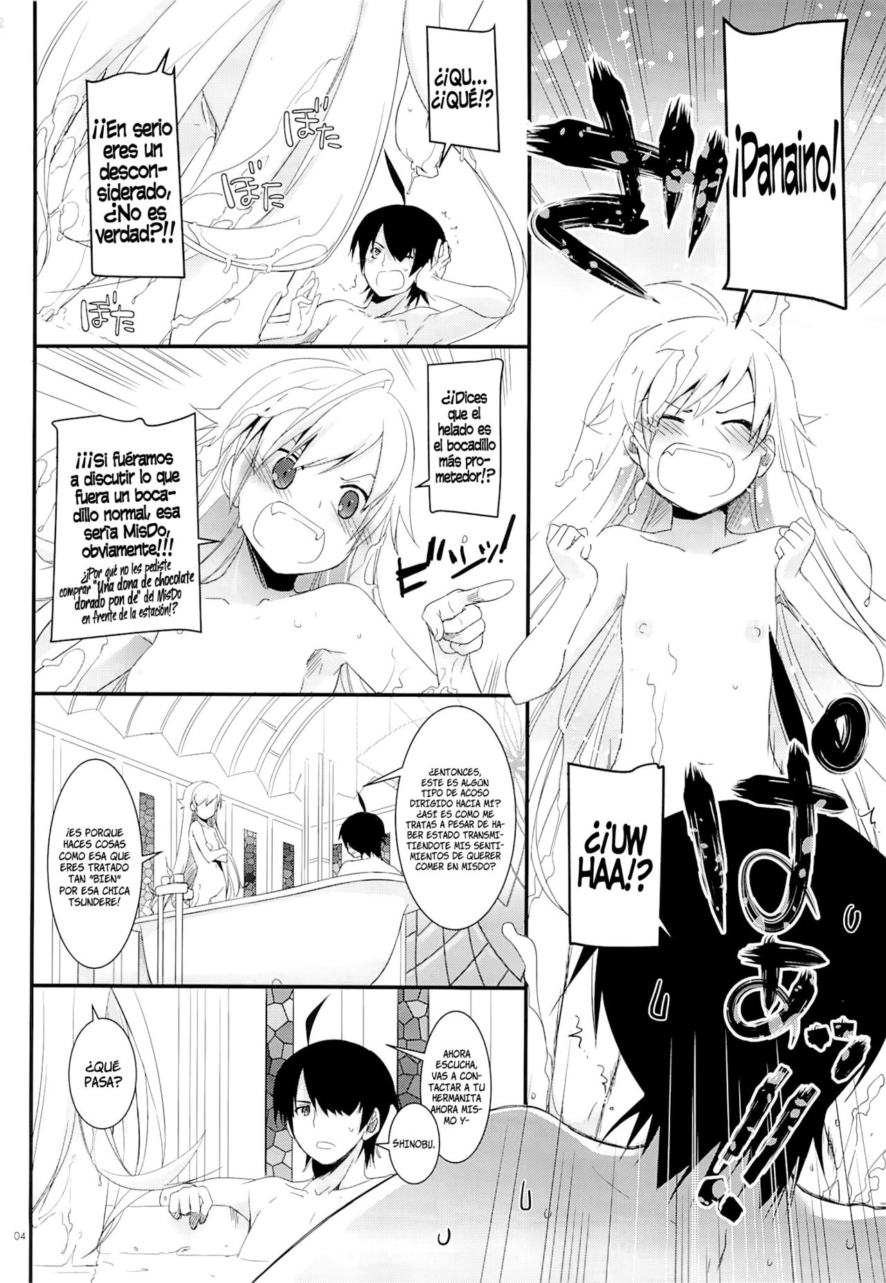 D.L. action 79   =P666HF & HACHInF= page 3 full