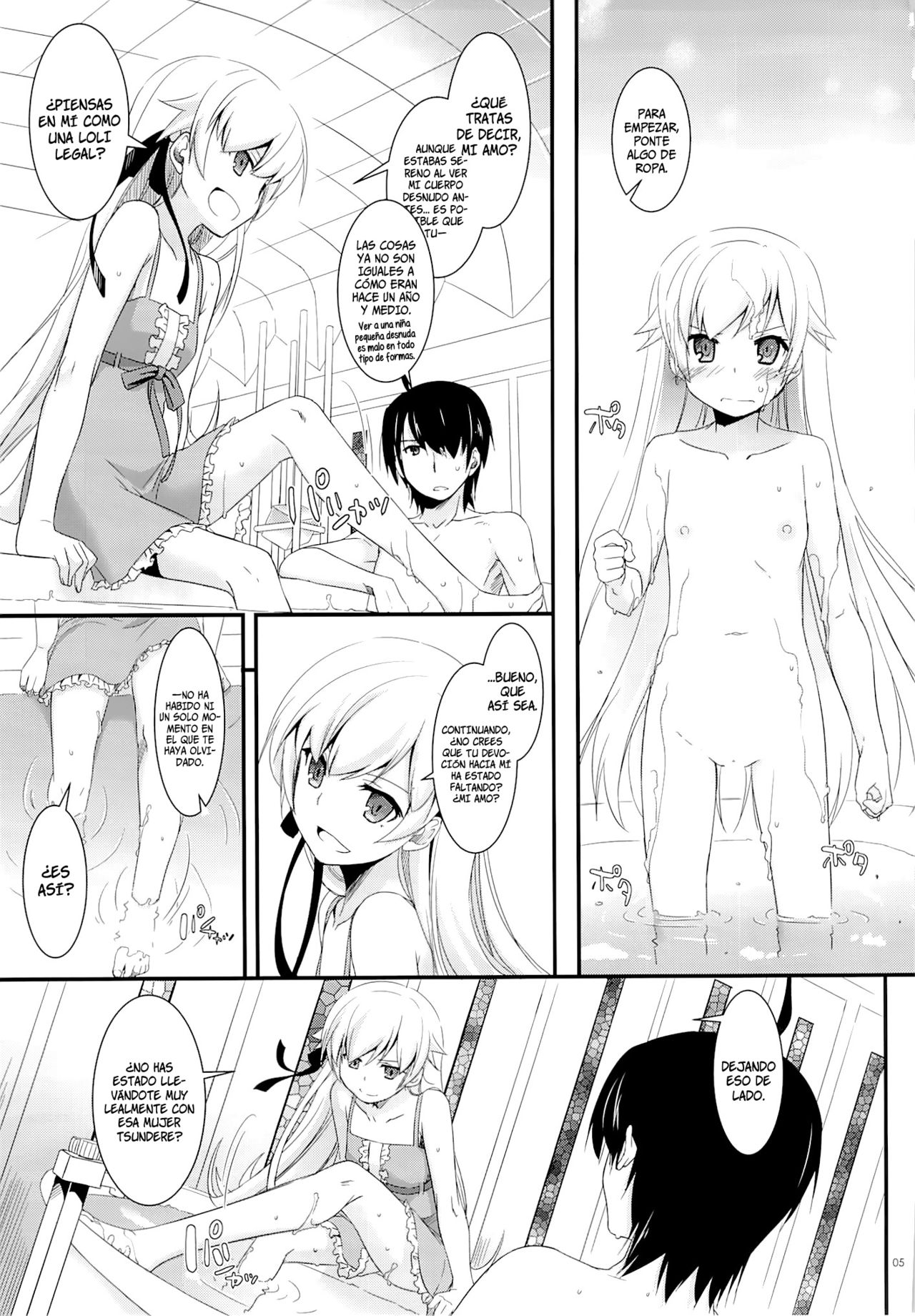 D.L. action 79   =P666HF & HACHInF= page 4 full