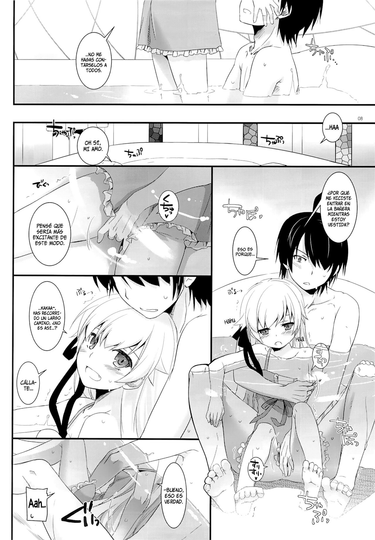 D.L. action 79   =P666HF & HACHInF= page 7 full