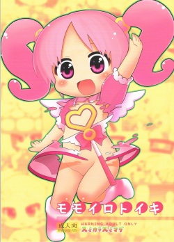 Momoirotoiki