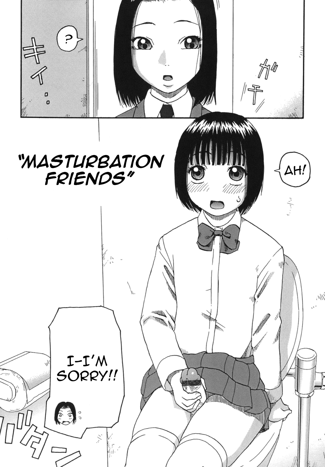 Onanie Friend | Masturbation Friends   =TV= page 2 full
