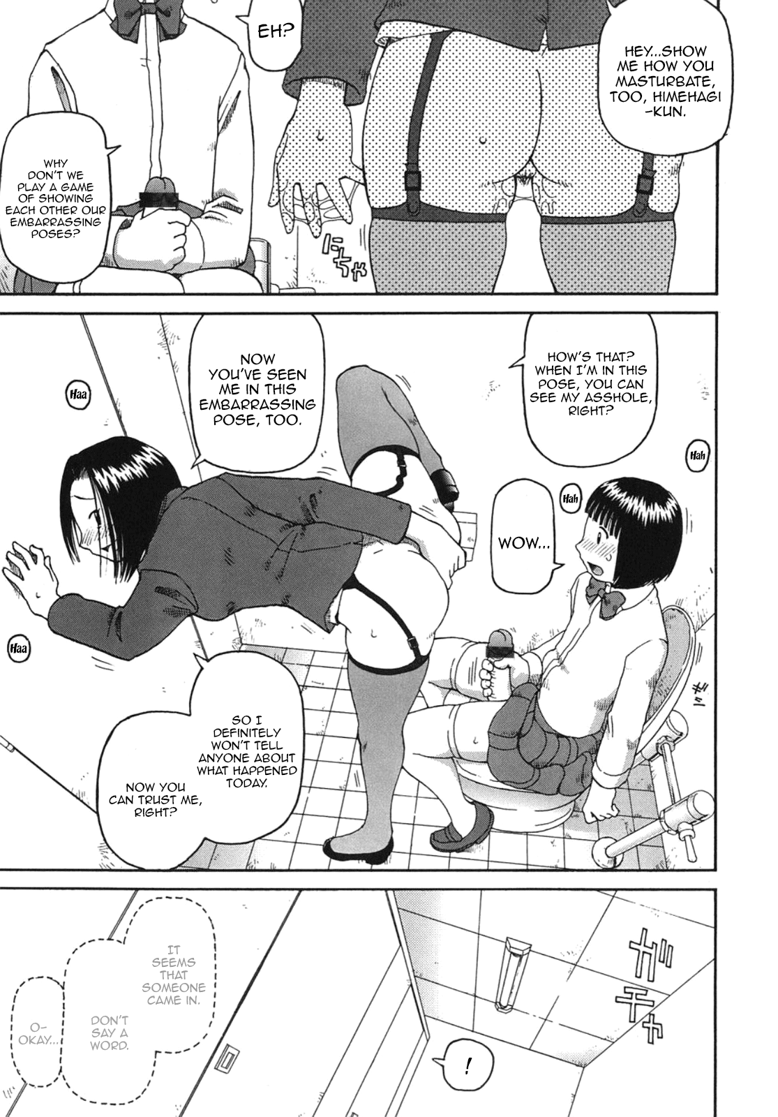 Onanie Friend | Masturbation Friends   =TV= page 9 full