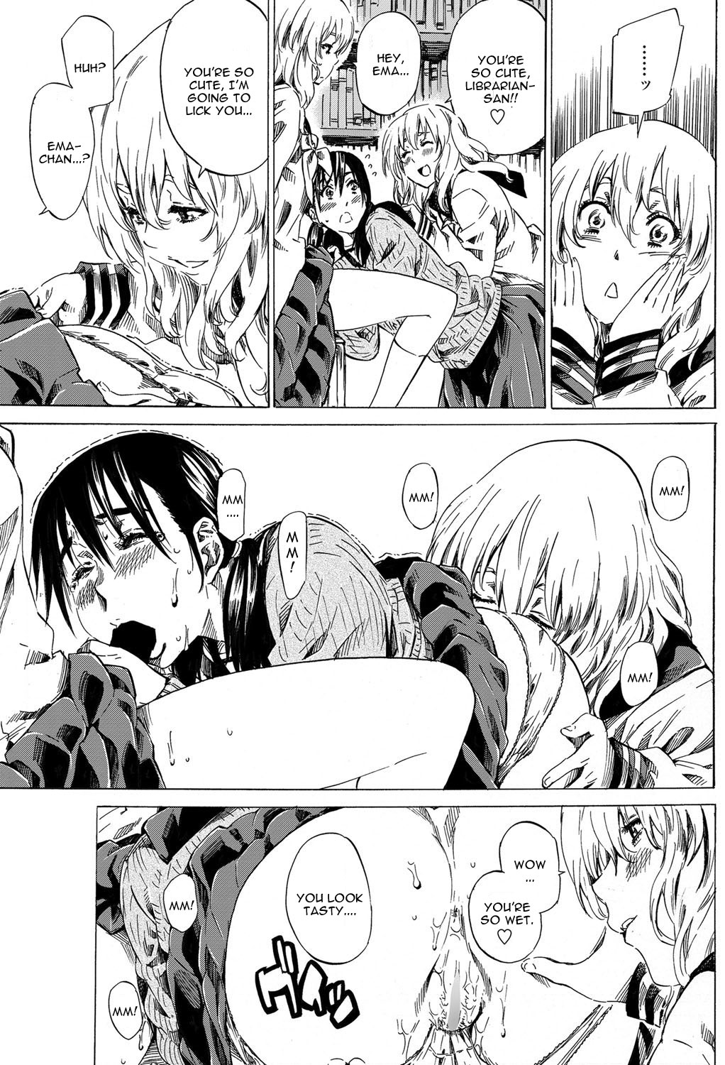 Utsusemi Chuuhen page 11 full