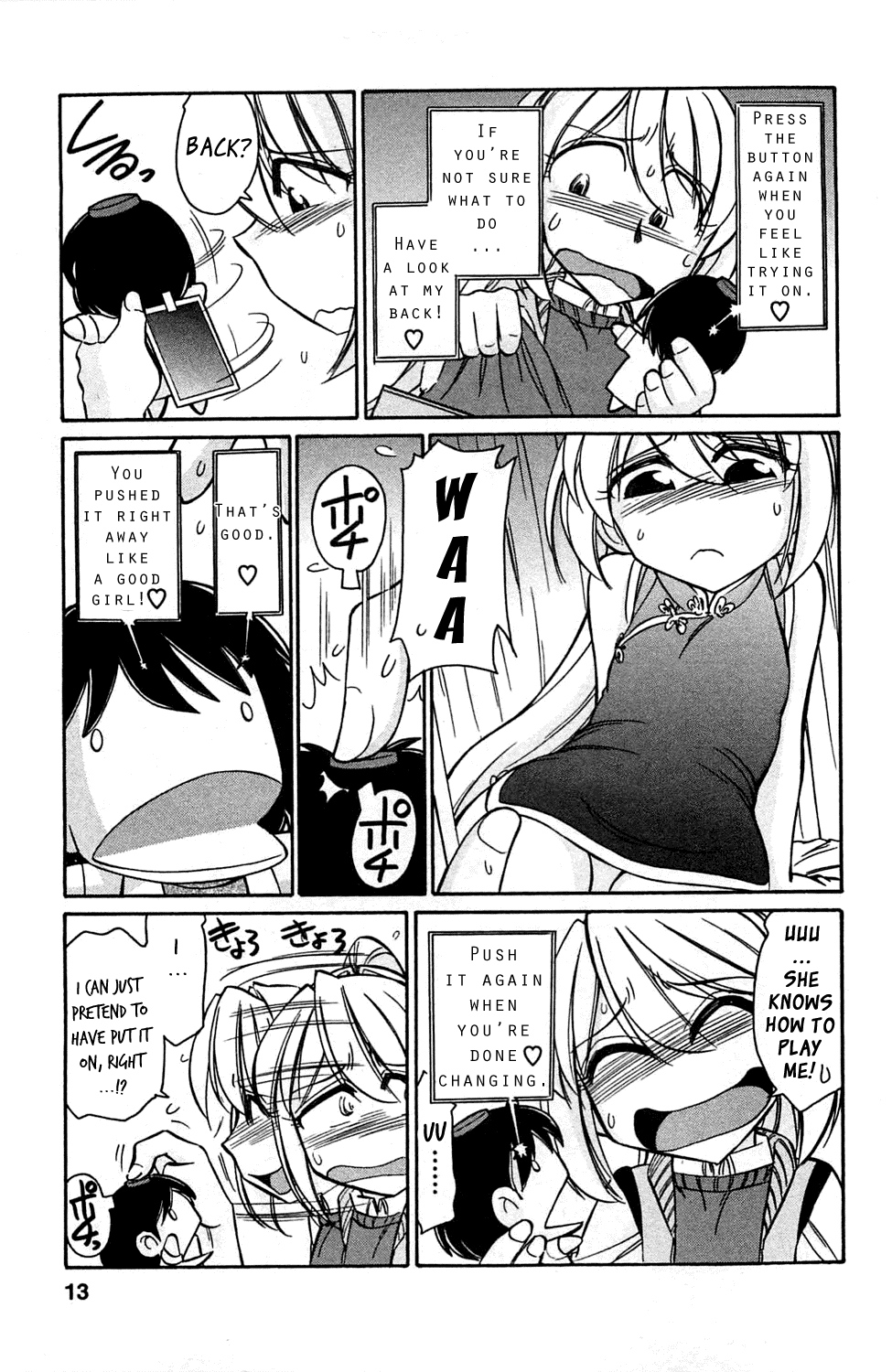 Choice! 3 page 11 full