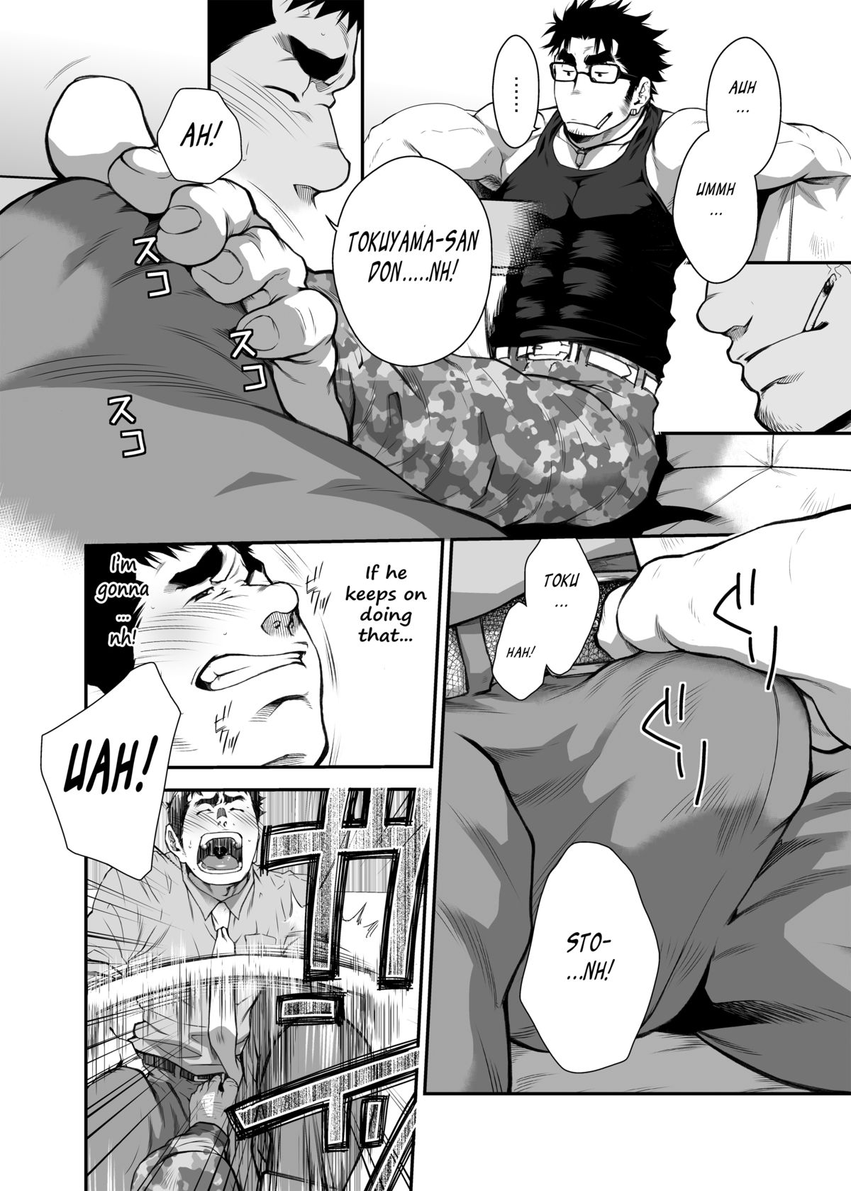 Otouto no Inu Ma ni Nantoyara | What Will Happen While The Little Brother is Around page 7 full