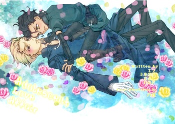 [Glouise] Adolescent Love Affair (Fate/Zero) cover