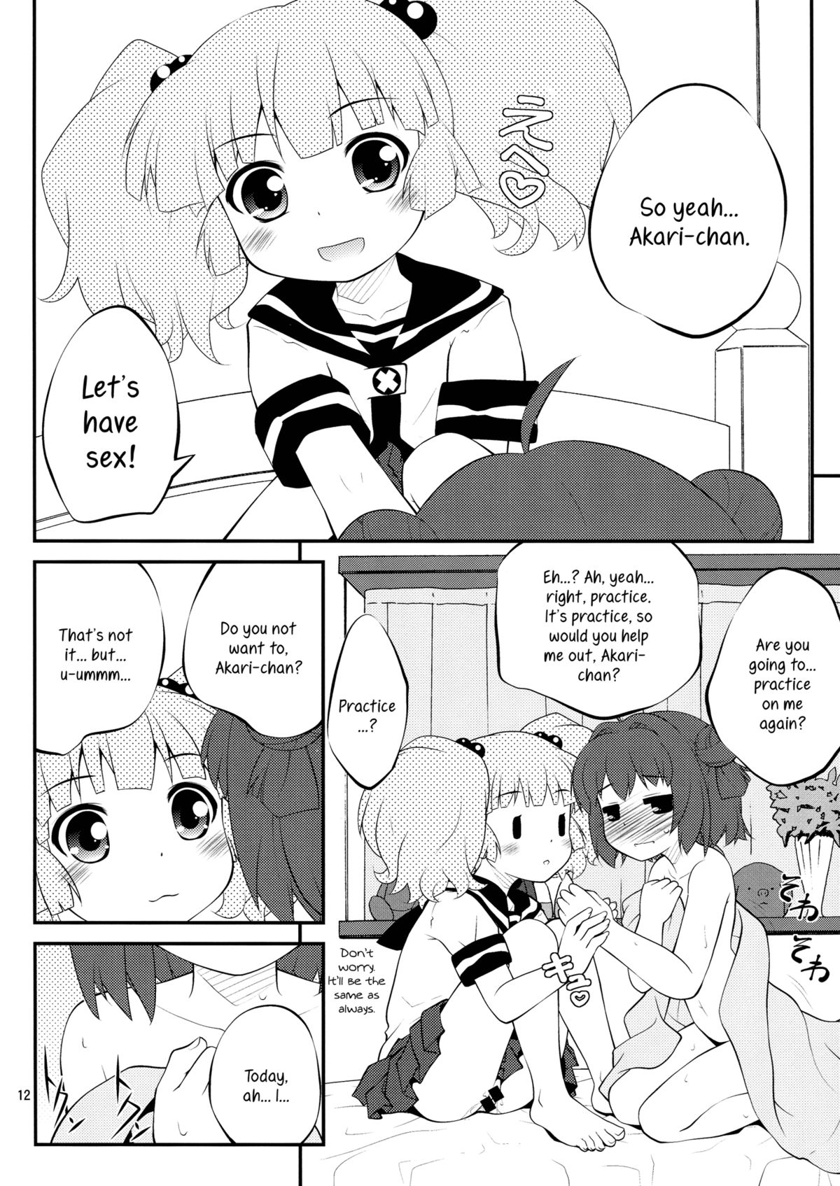 Kokoapoa page 11 full