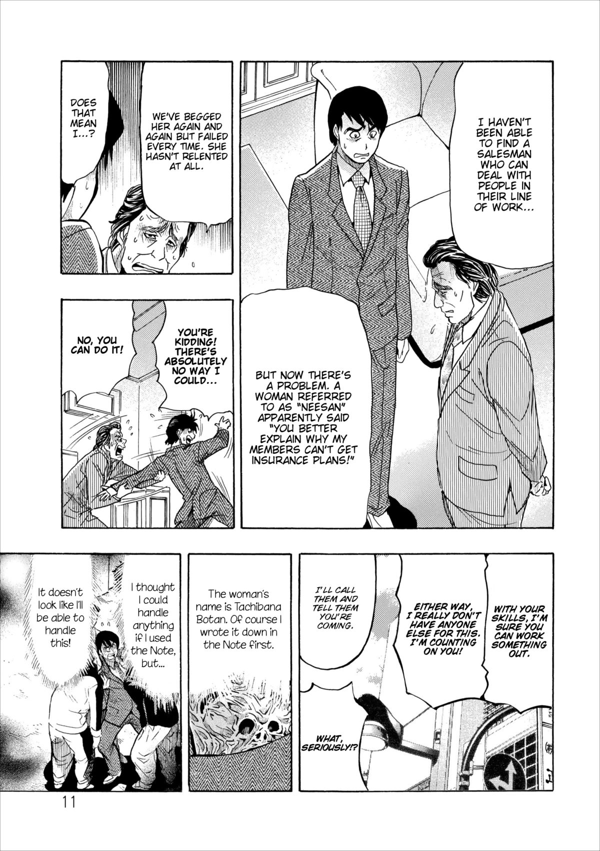 Mesu Note ch.5 page 11 full