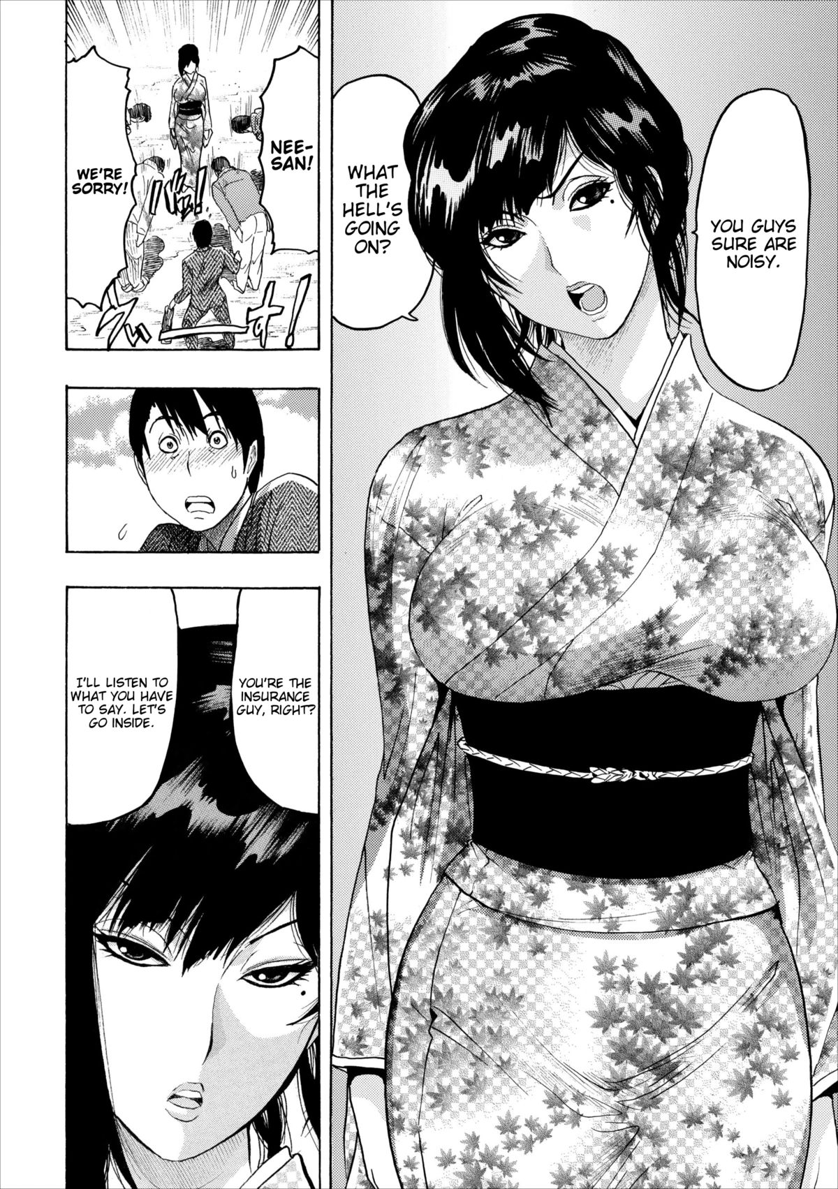 Mesu Note ch.5 page 12 full