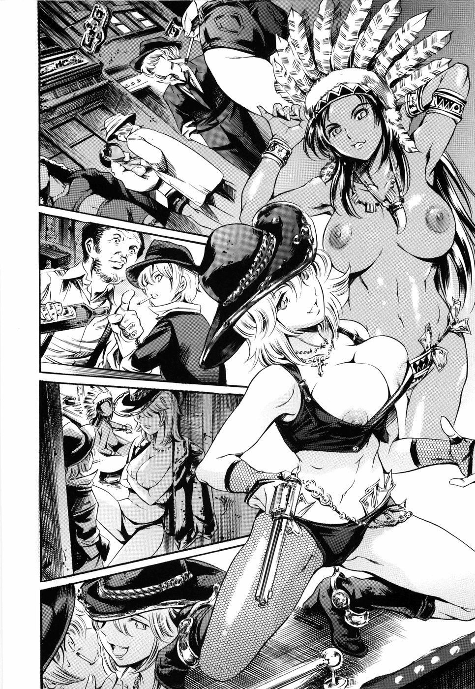 Island Ingyaku no Shou Ch. 1-9 page 12 full