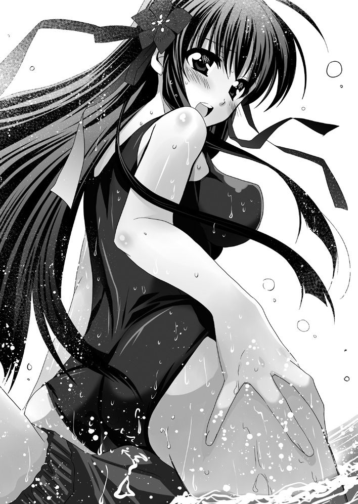 Incubus ni Nattanode, Imasugu Onnanoko to Ecchi Shinaito Dame Mitai. page 11 full