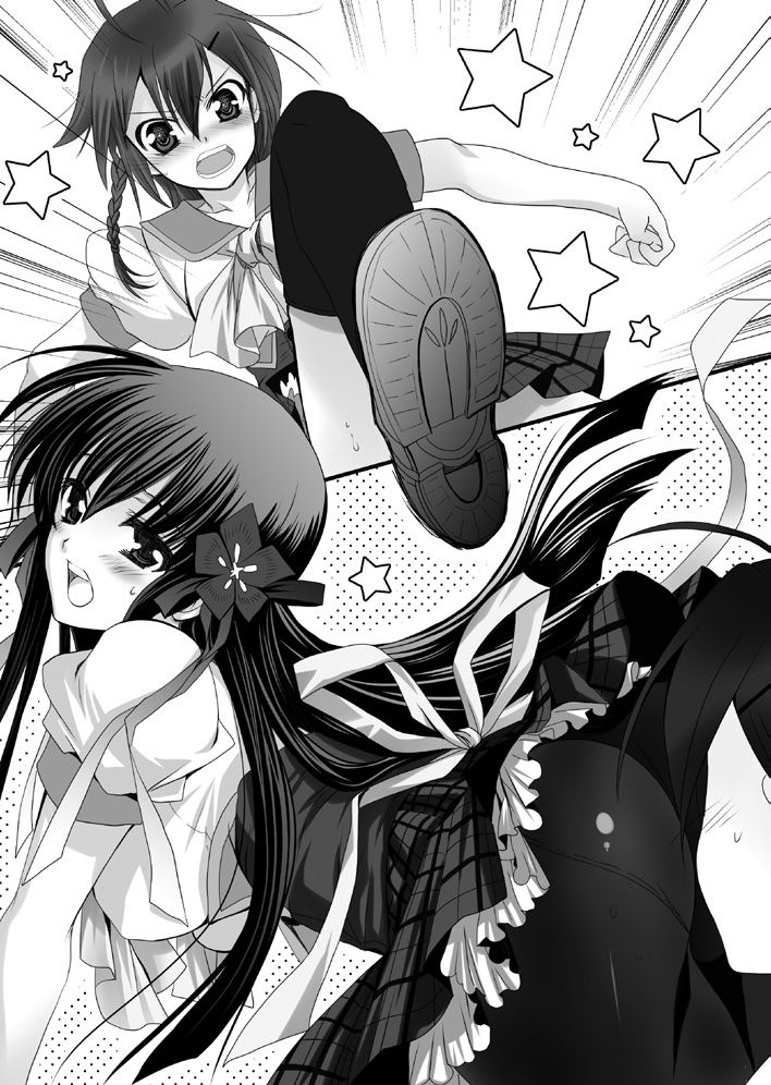 Incubus ni Nattanode, Imasugu Onnanoko to Ecchi Shinaito Dame Mitai. page 7 full